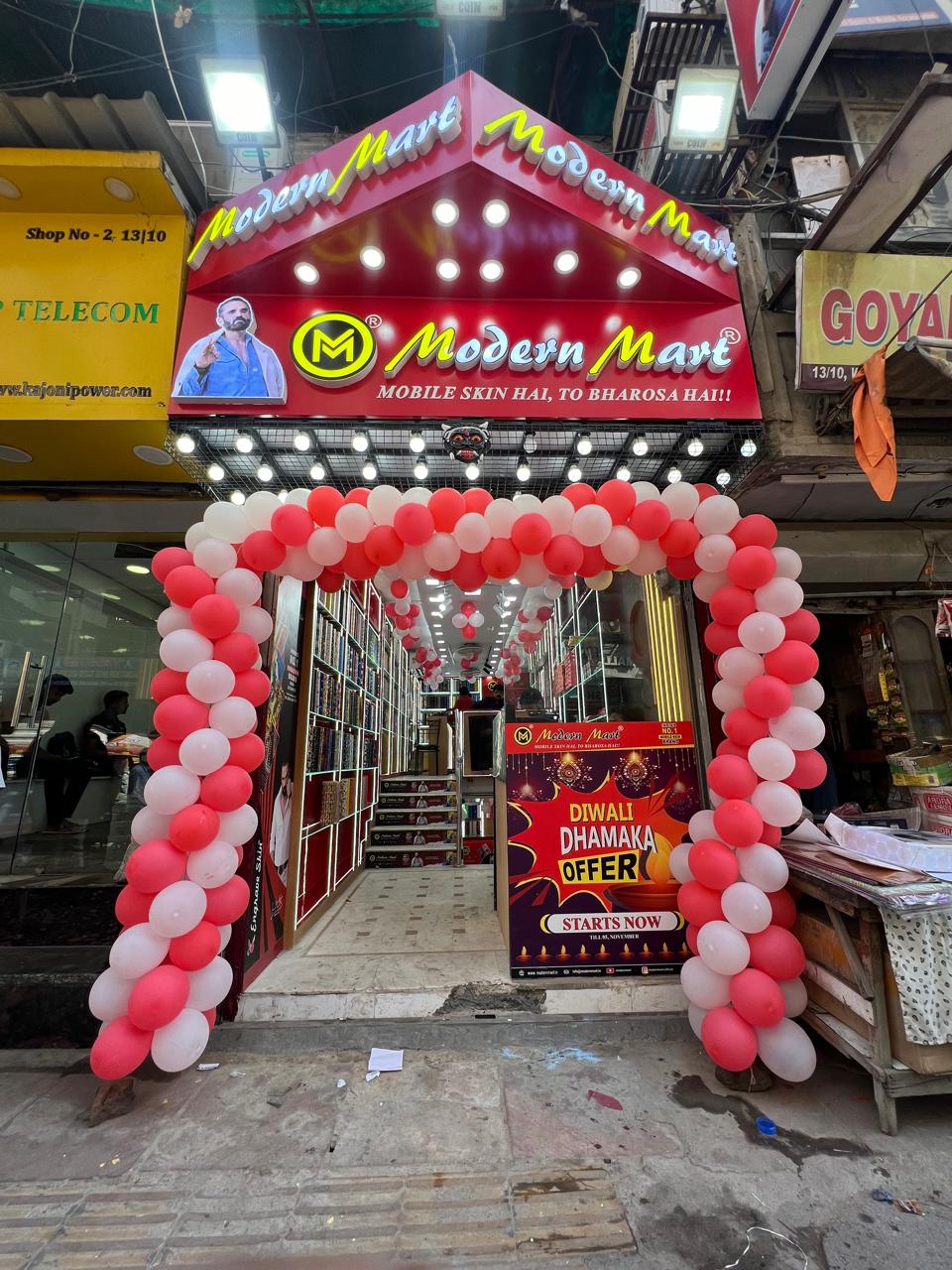 Modern Mart showroom
